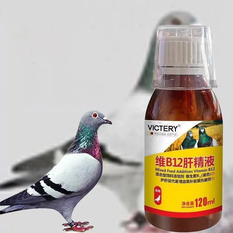 Vitamin D3 Reptile - 120ml Racing Pigeon Tonic Vitamine B12