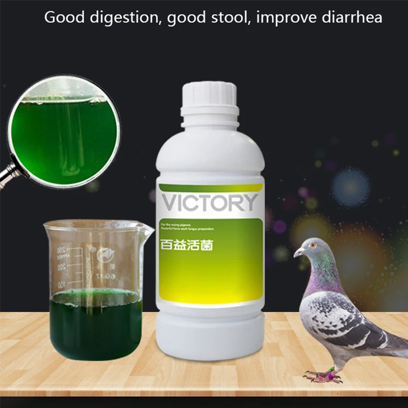 500ml Vlees Duif Racing Duif H - Vitamin D3 Reptile recensie en prijs