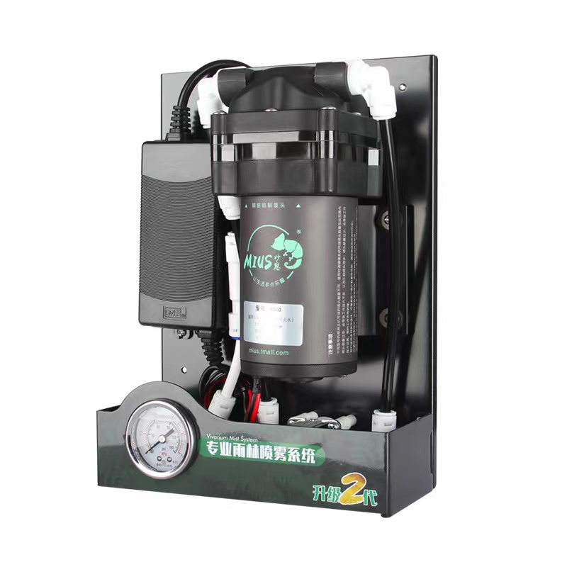 Reptiel Mister Spray System me - Misting Nozzle Reptile recensie en prijs